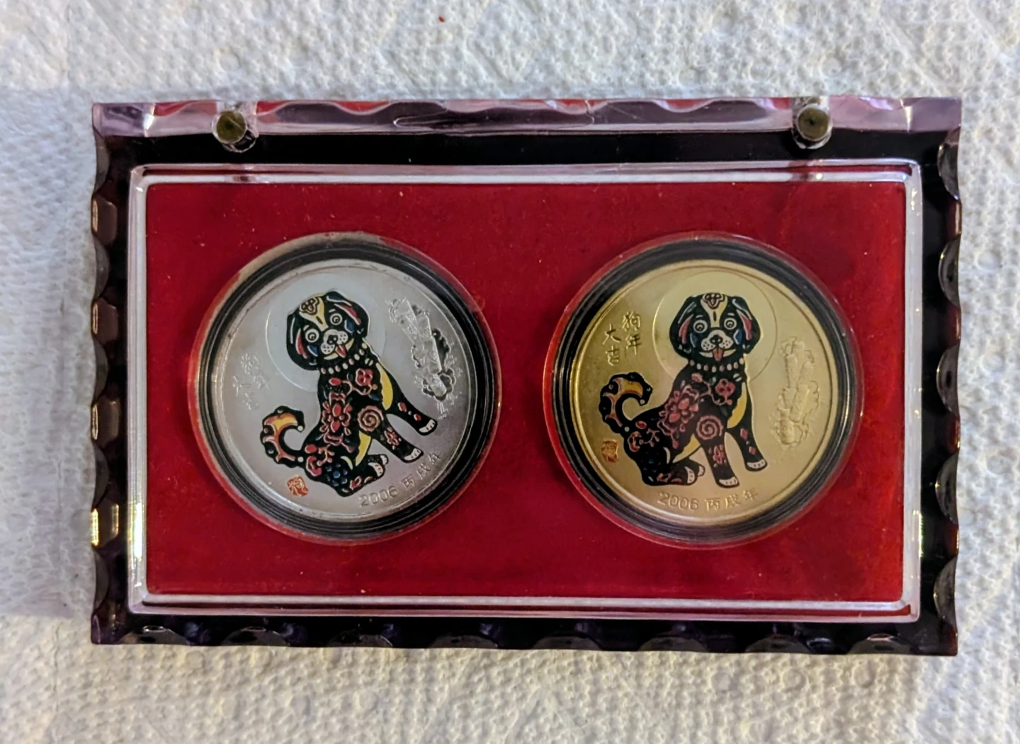 Year of the Dog Commemorative Coins - photo 2