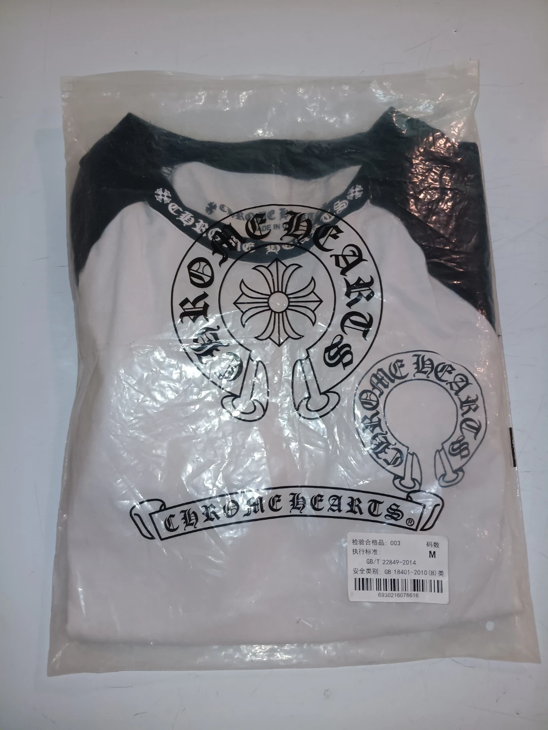 Chrome Hearts Long Sleeve Baseball T-Shirt - photo 4
