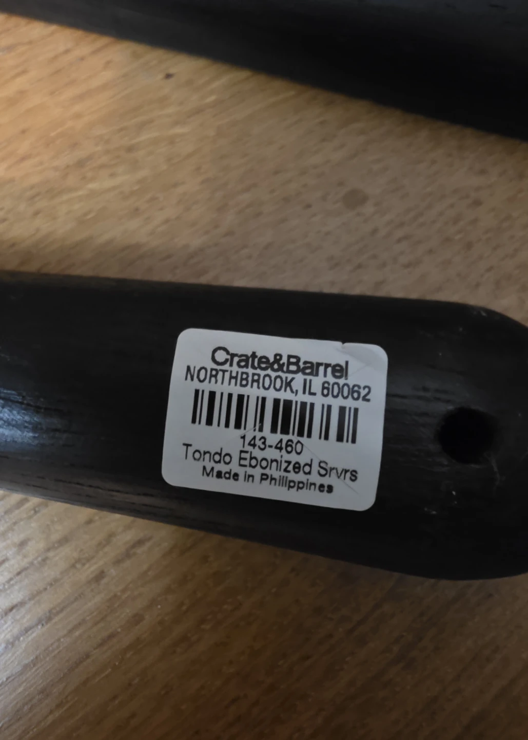 Crate & Barrel Wooden Salad Seving Spoons - photo 3