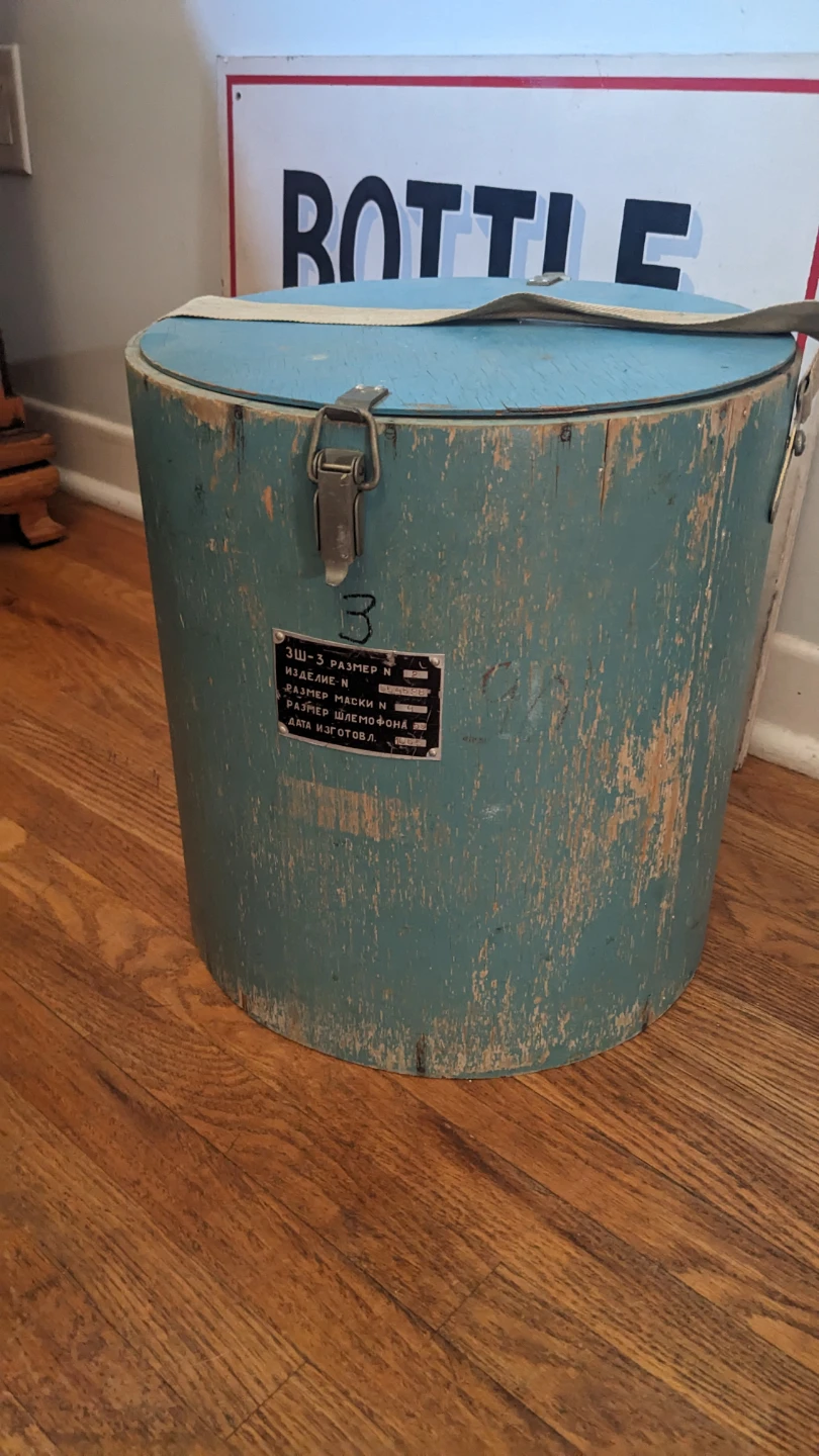 Vintage Wooden Container with Metal Latches