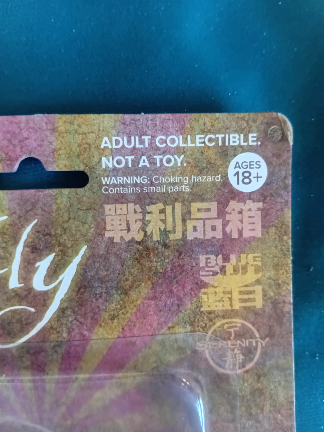 Firefly Cargo Crate Kaylee Action Figure - photo 3