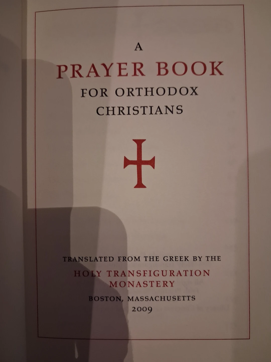 New Prayer Book for Orthodox Christians - photo 3