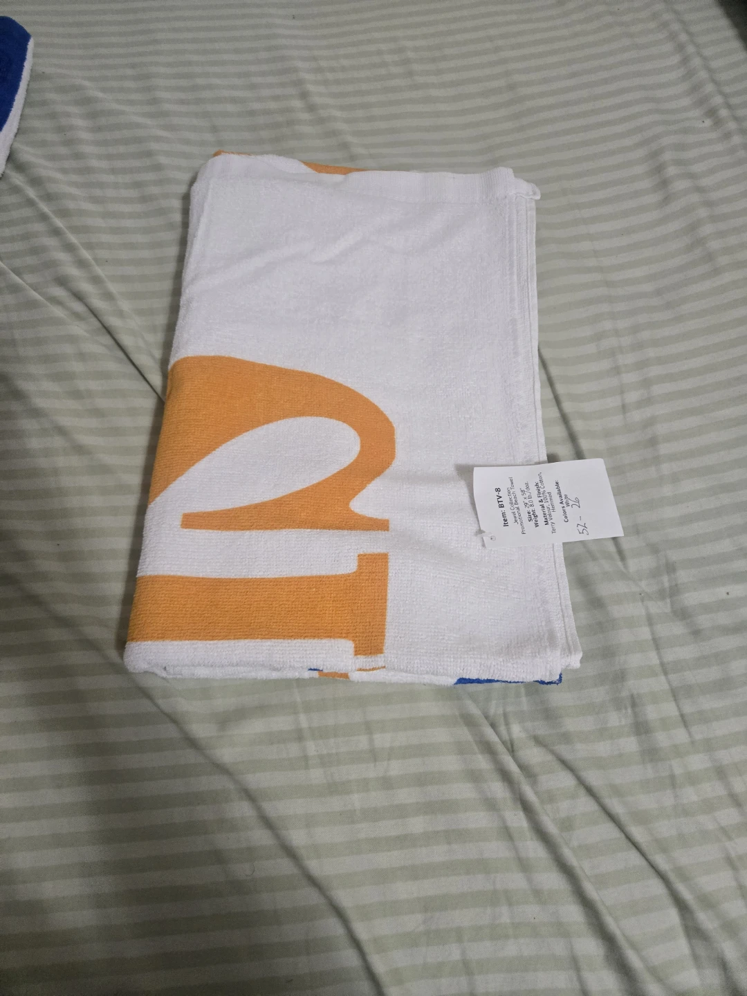Promotional Beach Towel