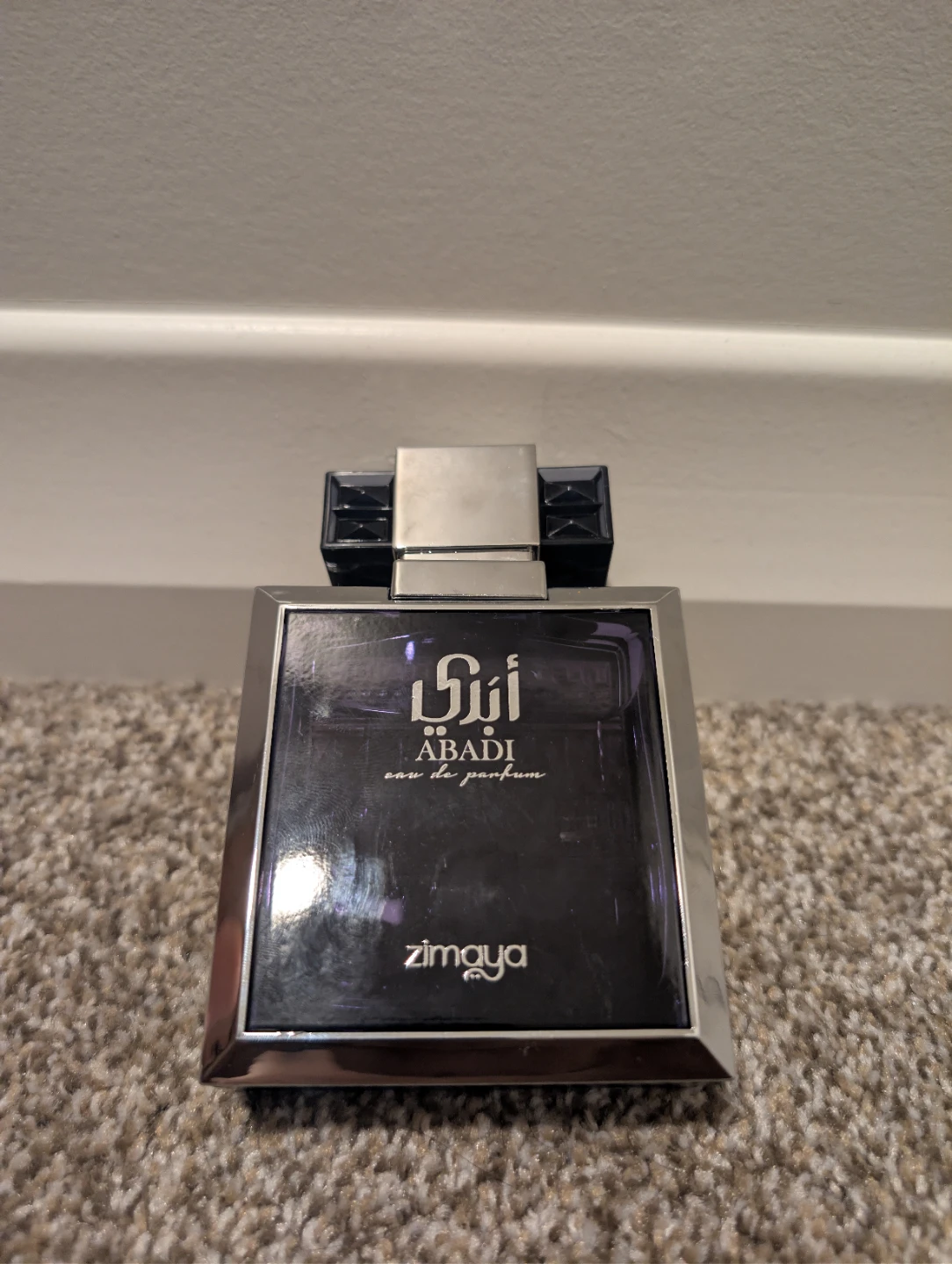 Afnan Zimaya Abadi Opulent EDP - photo 2