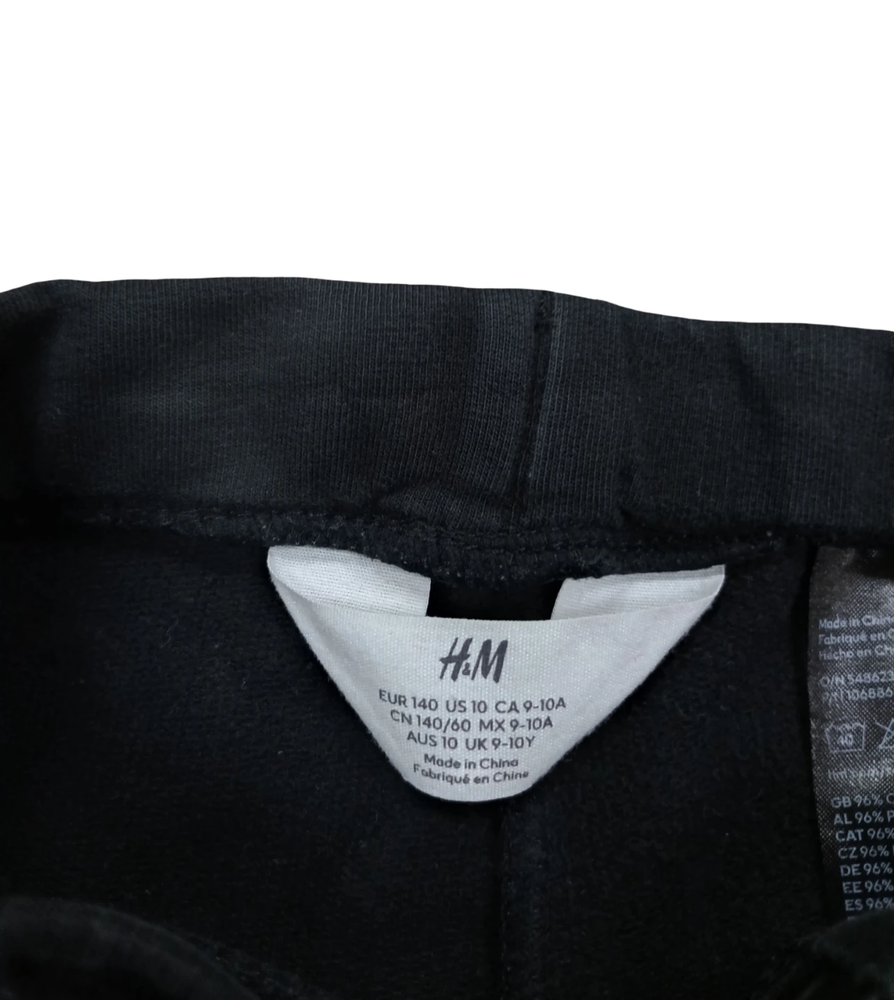 H&M Kids’ Black Flare Pants / Joggers - photo 2