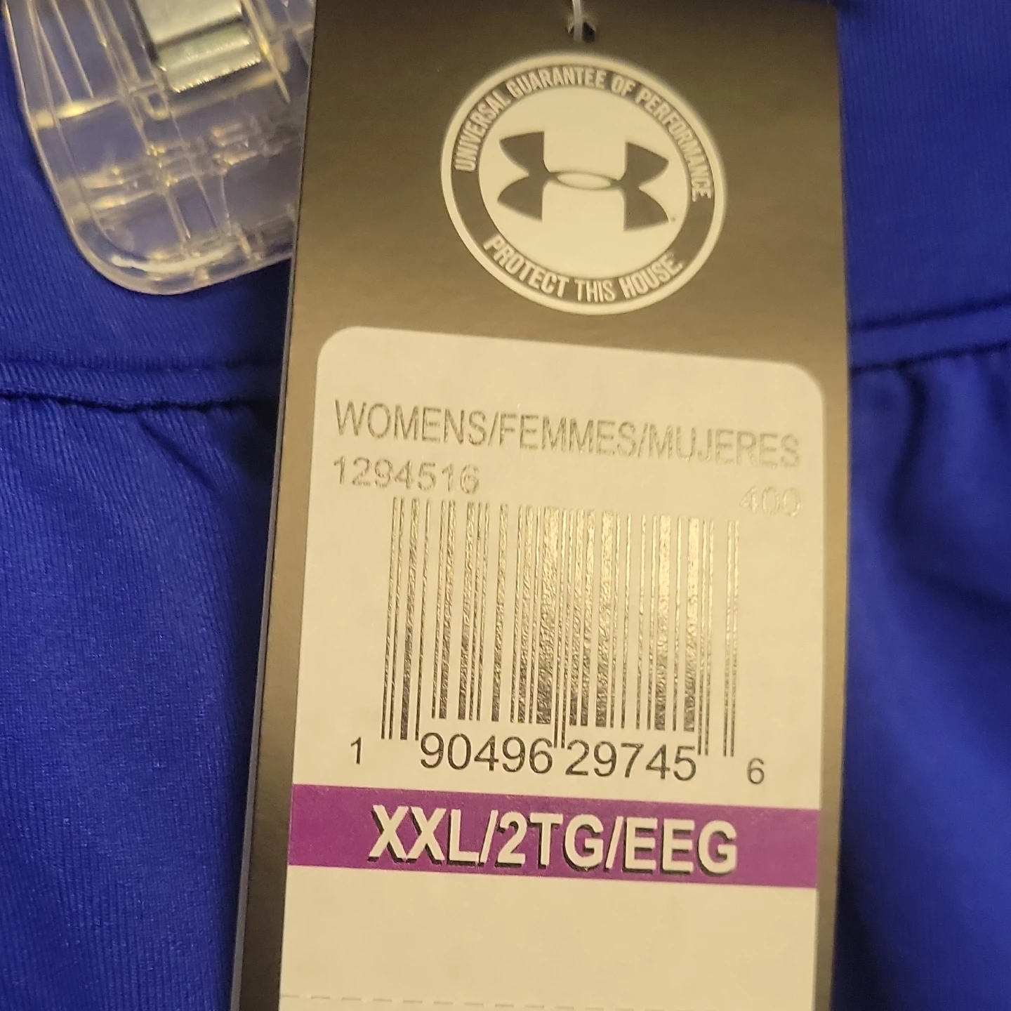 Under Armour Women's Royal Blue Athletic Shorts XXL - photo 4