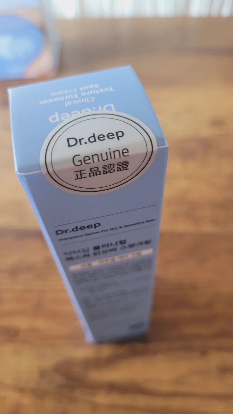 Brand New Korean Skincare Bundle – Dr. Althea & Dr. Deep - photo 3