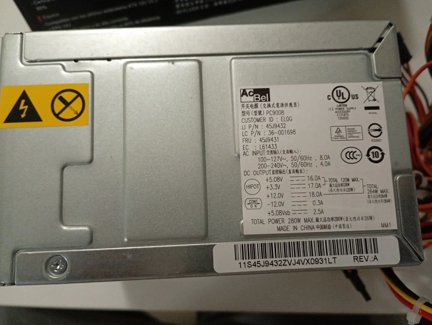 PC power supply