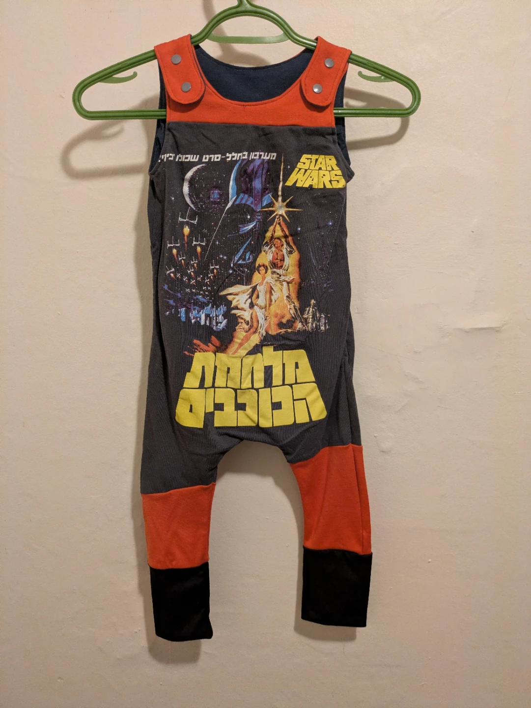 One of a Kind Star Wars Romper - photo 3