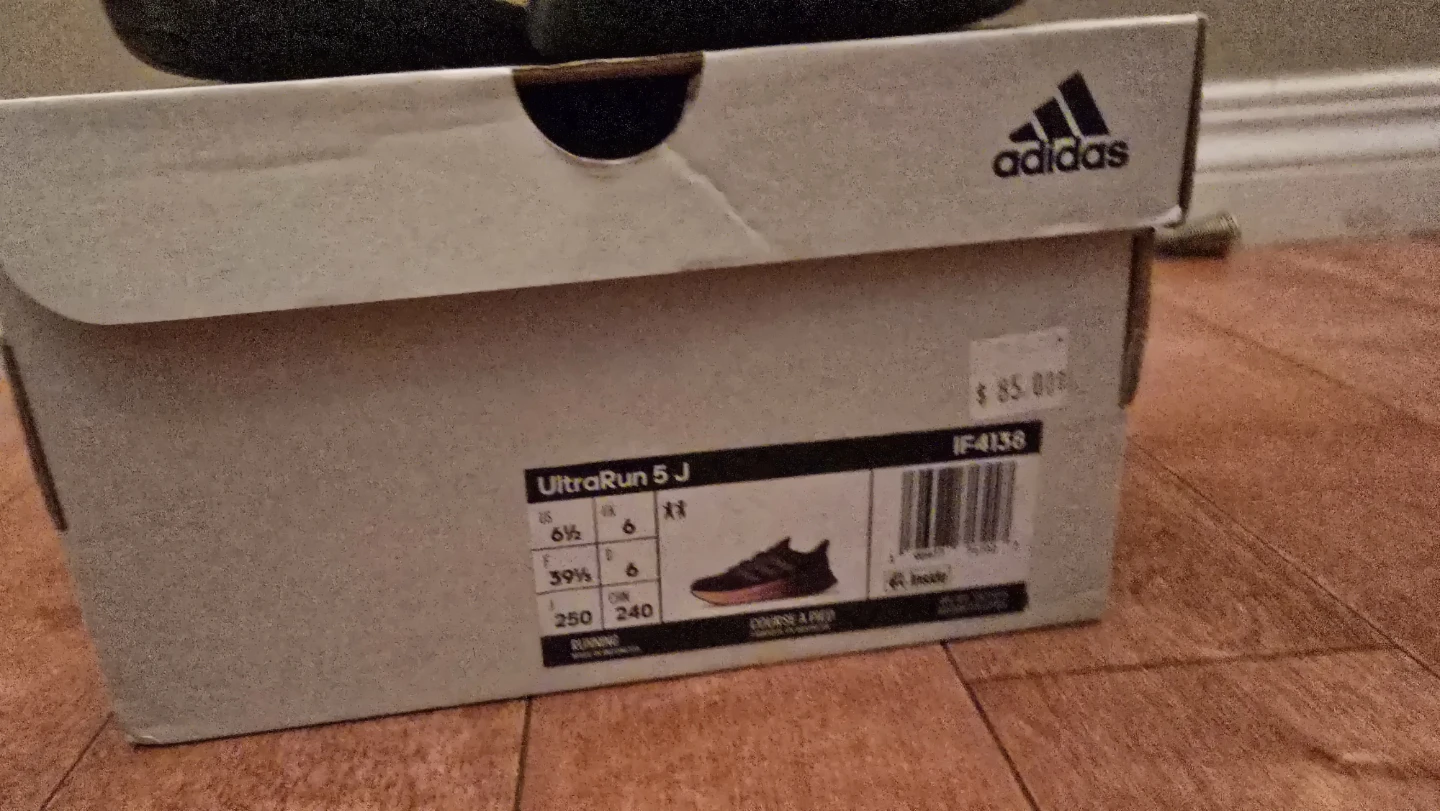 Adidas Ultrarun 5 J Kids Running Shoes - photo 2