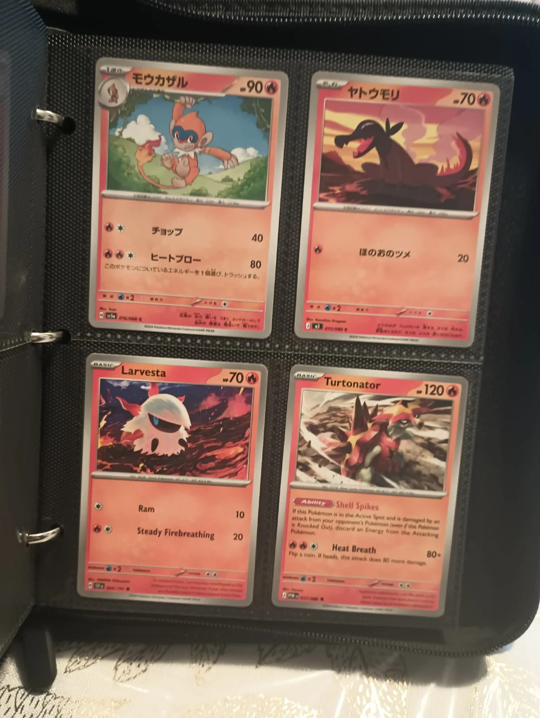 Pokemon Cards Pikachu binder part 5 - photo 3
