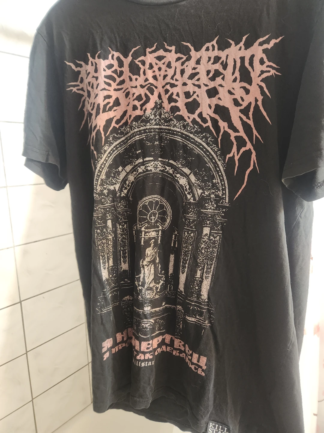 Alt/Emo T shirts and Sweaters - photo 4