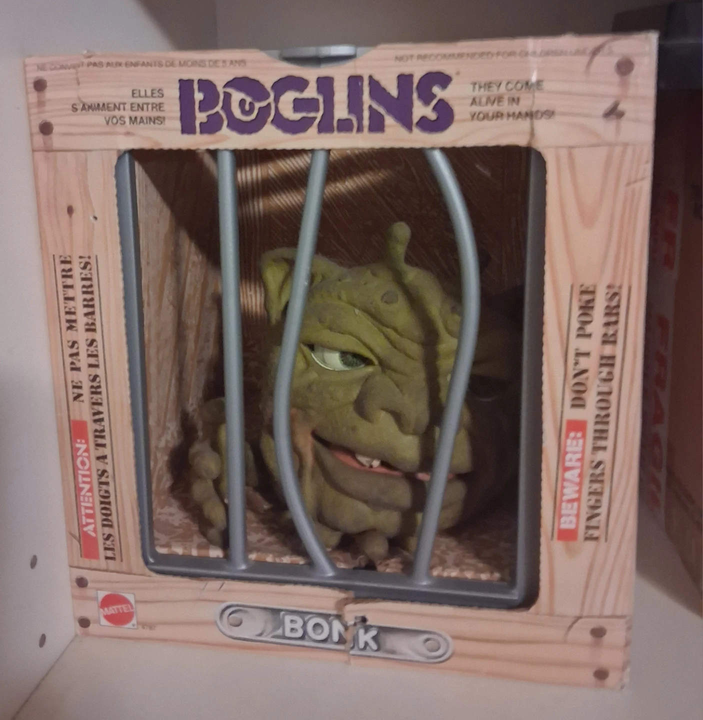Vintage Mattel Boglins Toy Halloween