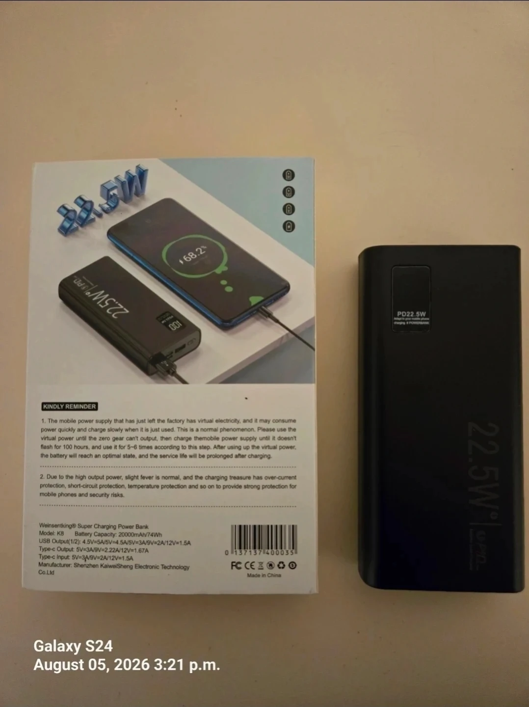 Power Bank 20000mAh - photo 2