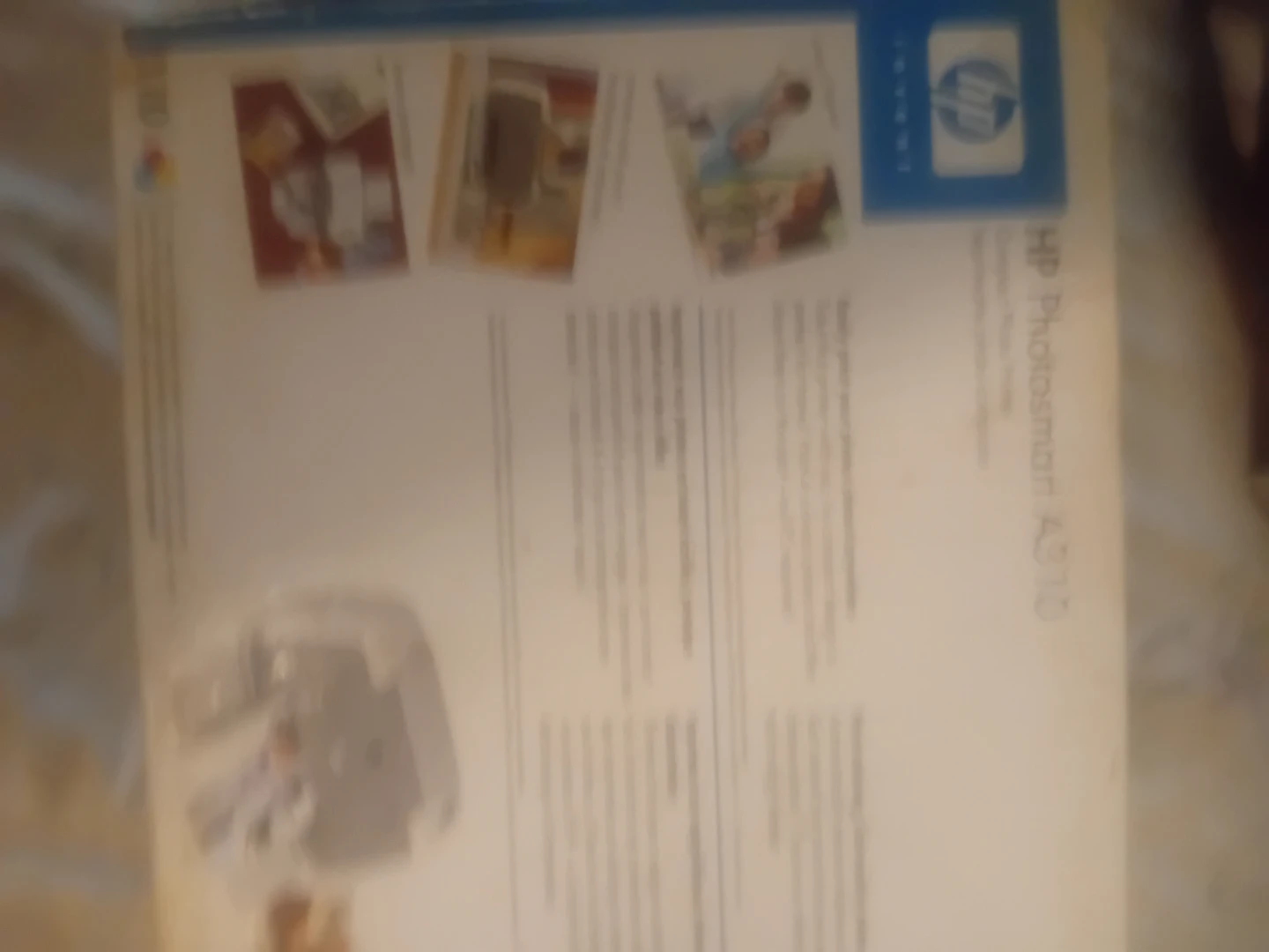 HP Photosmart A310 Compact Photo Printer - photo 2