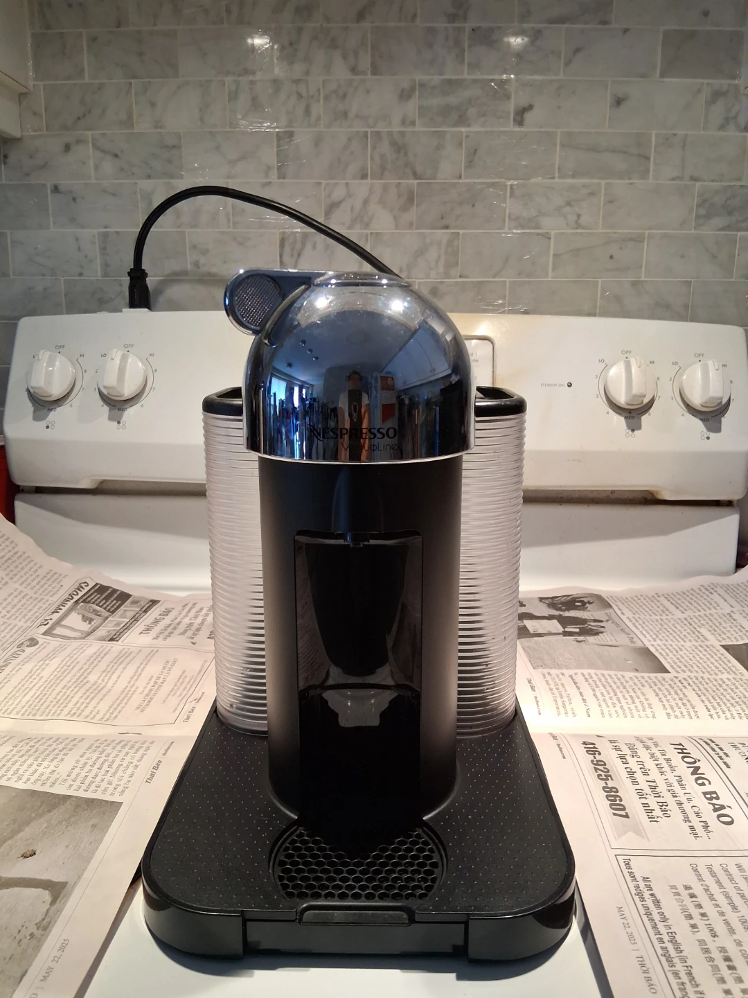 Nespresso VertuoLine Coffee Machine, parts only - photo 3