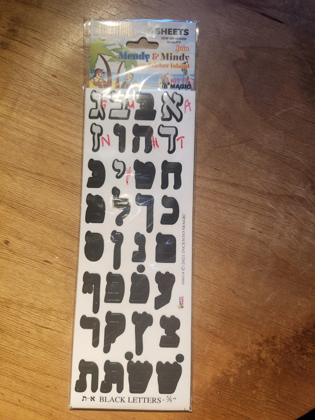 Mendy & Mindy Black Hebrew Letter Stickers