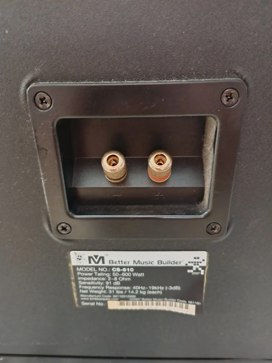 BMB CS-610 Speaker - photo 3