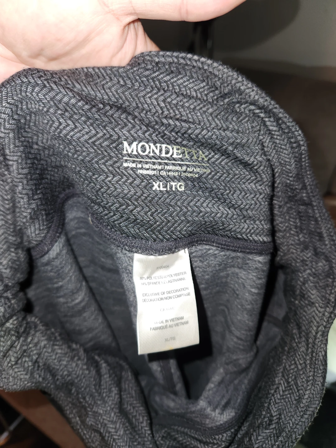Modetta Women's XL/TG Athleisure Pants - photo 2