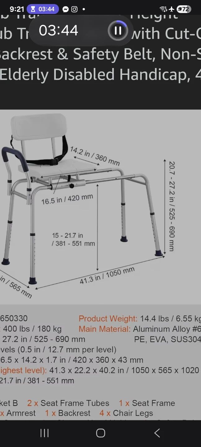 VEVOR Sliding Tub Transfer Bench, 400LBS - photo 4
