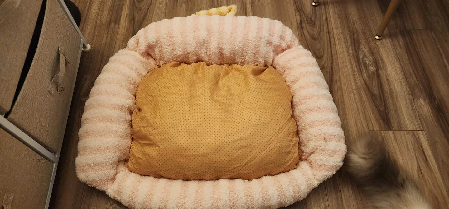 Cute Pink Pet Bed