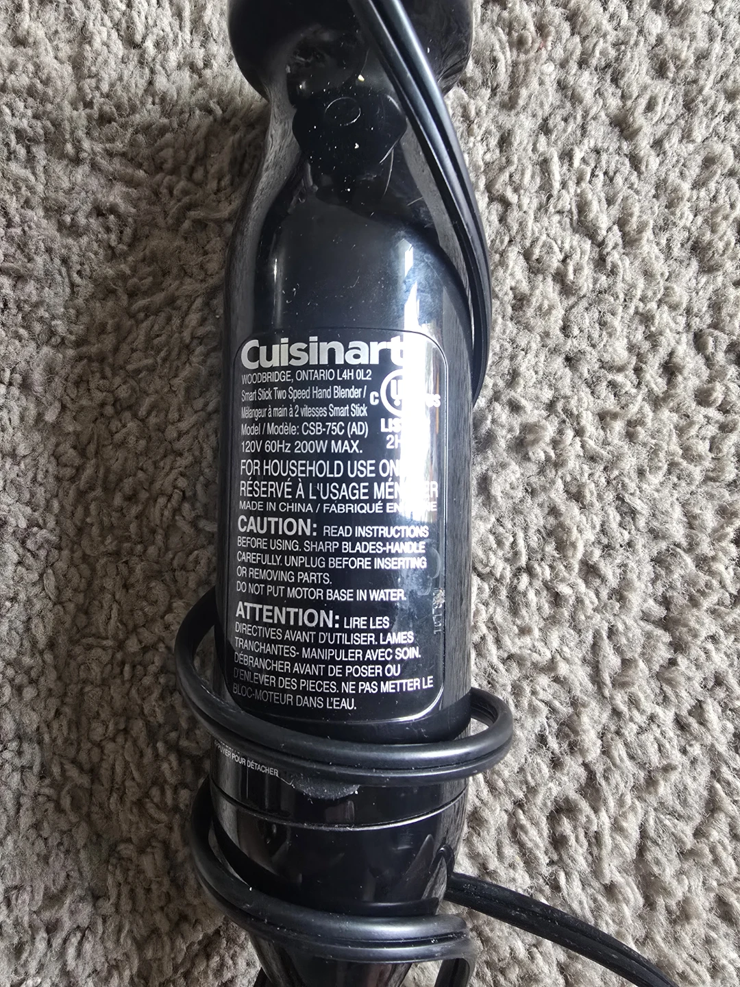 Cuisinart CSB-75 Smart Stick 2-Speed Immersion Hand Blender, - photo 4