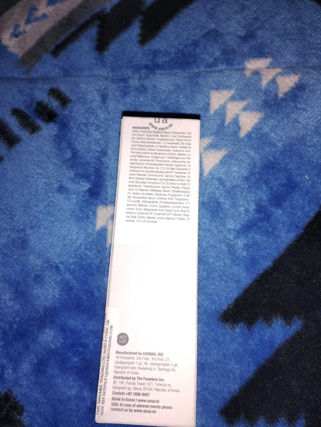Anua 3+ Ceramide Panthenol Moisture Barrier Cream 100ml - photo 2