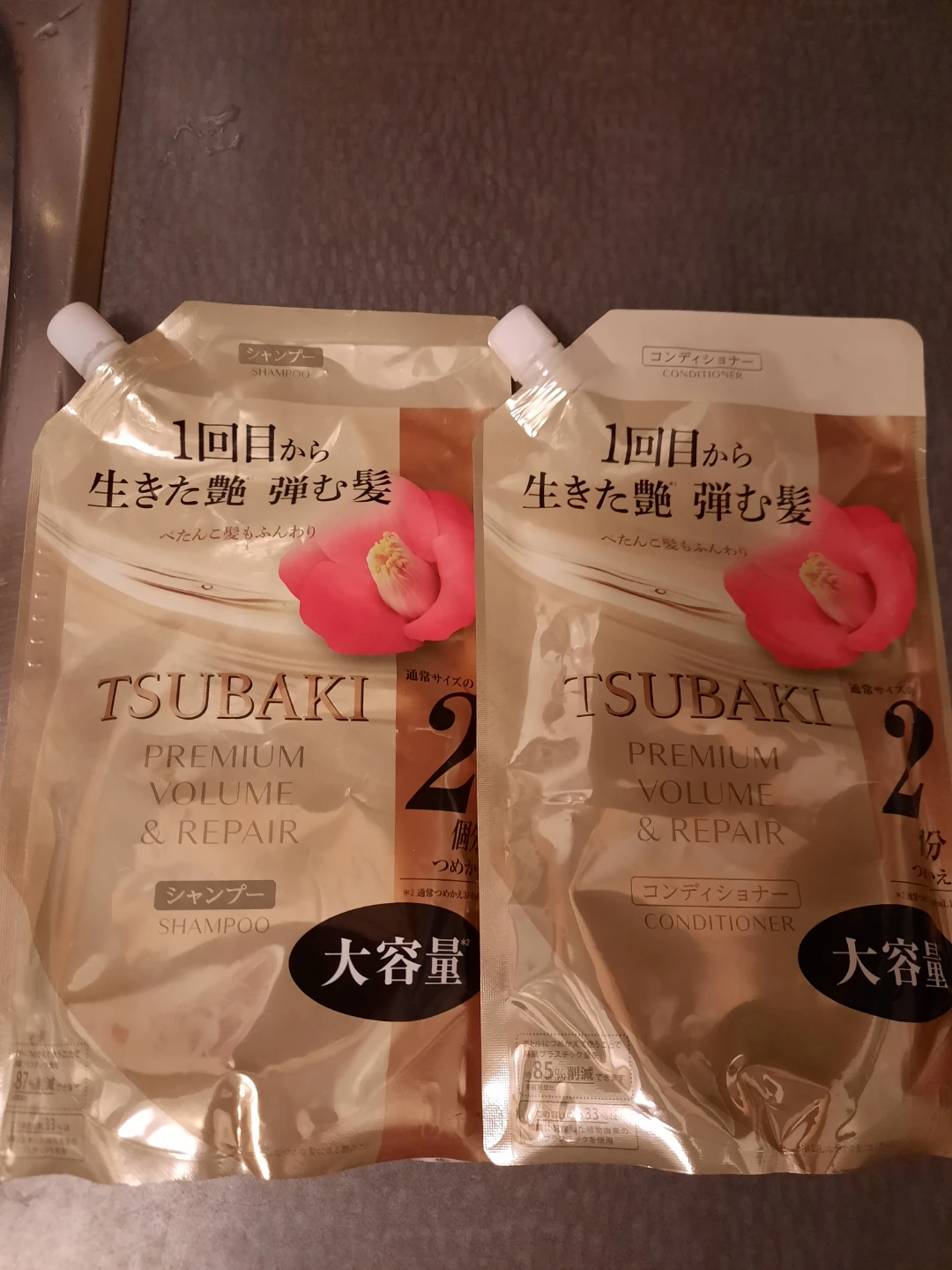 Tsubaki Premium Volume & Repair Shampoo & Conditioner Refills