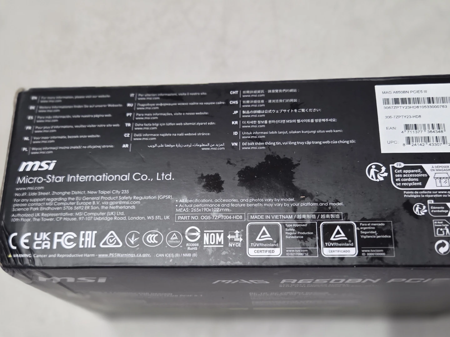 MSI MAG A650BN PCIE III 650W Power Supply - photo 3
