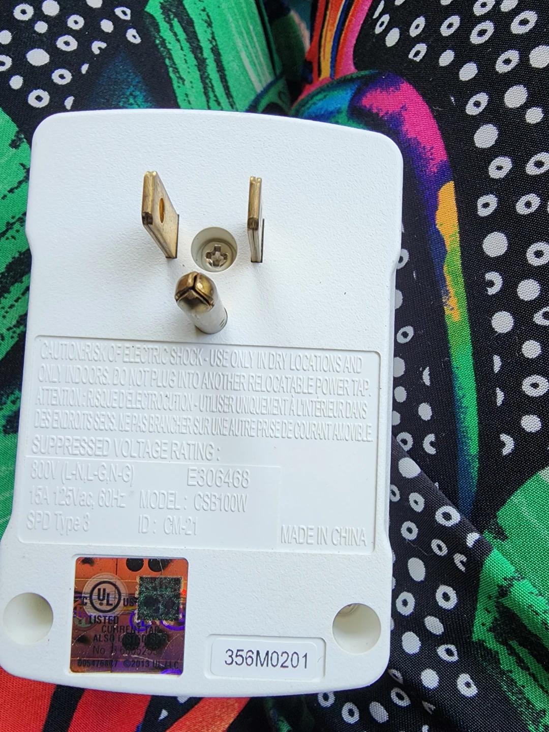 CyberPower CSB100W Surge Protector - photo 2