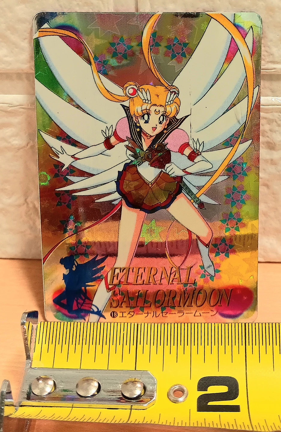 🌜Bandai Eternal Sailor Moon Collectible Sticker Card🌛 - photo 2