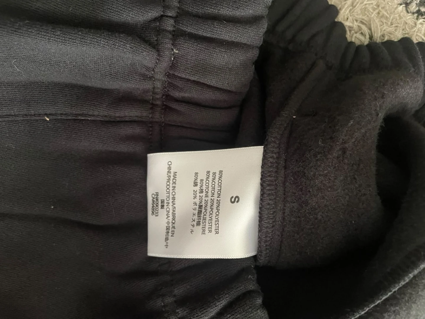 Fear of God Essentials Black Sweat Shorts - photo 5