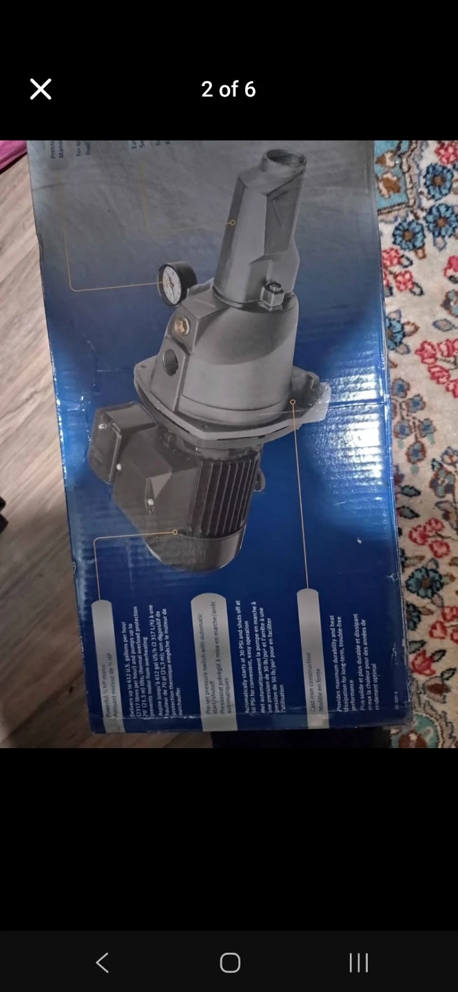Mastercraft Maximum Convertible Jet Pump - photo 2