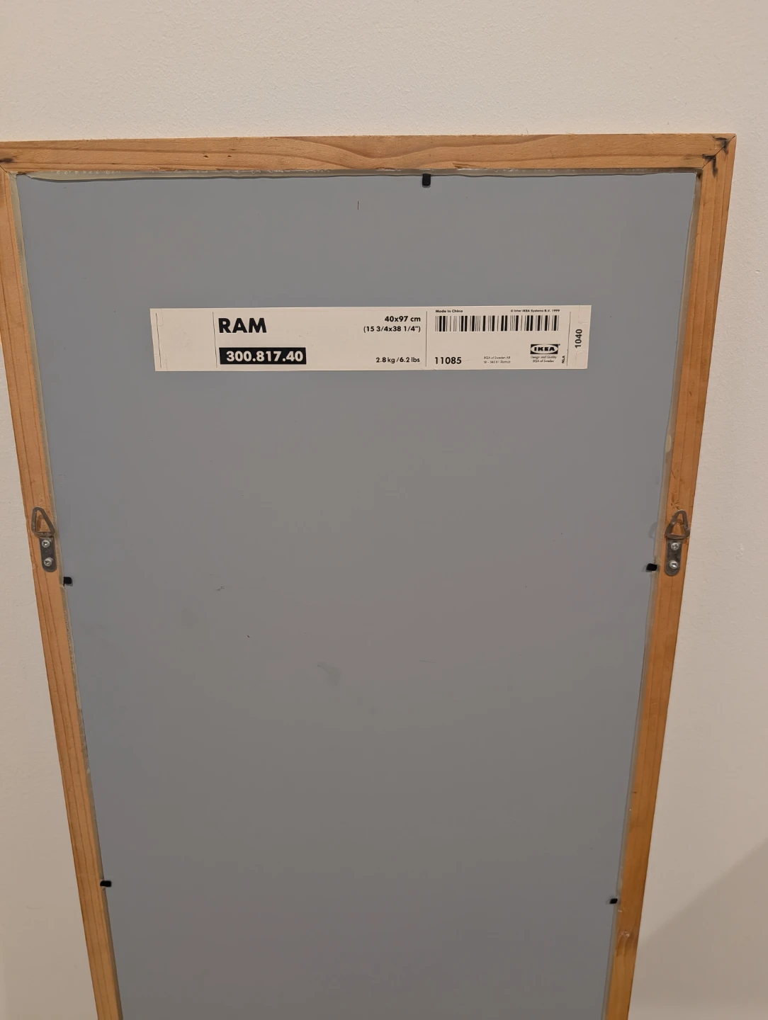 Ikea RAM Mirror - photo 2