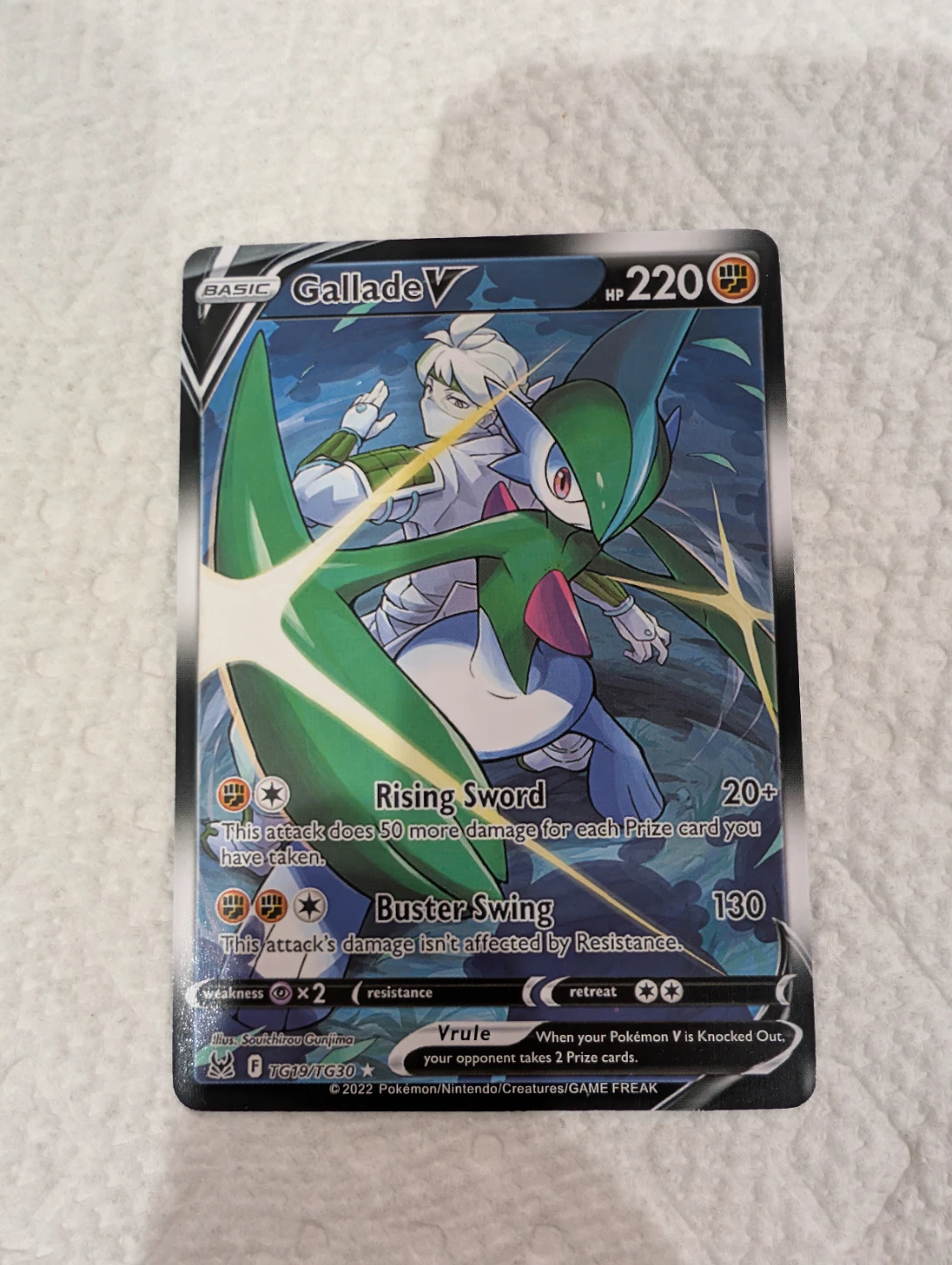 Gallade V - SWSH 11 : Lost Origin Trainer Gallery - photo 2