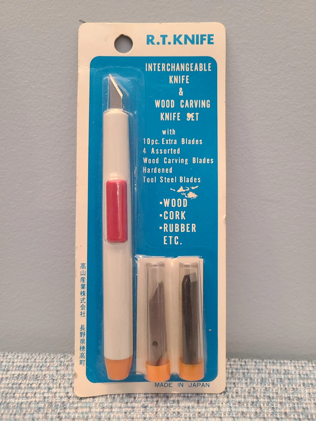 Vintage R.T. Knife Interchangeable Wood Carving Set