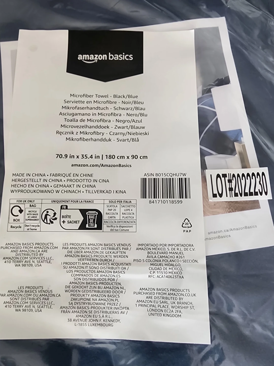Amazon Basics Microfiber Towel - Black/Blue