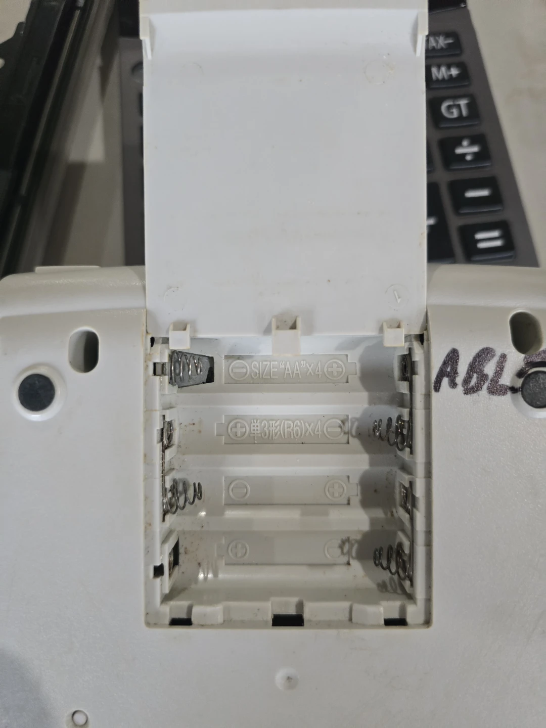 SHARP EL-510RT Advanced D.A.L. Scientific Calculator - photo 2