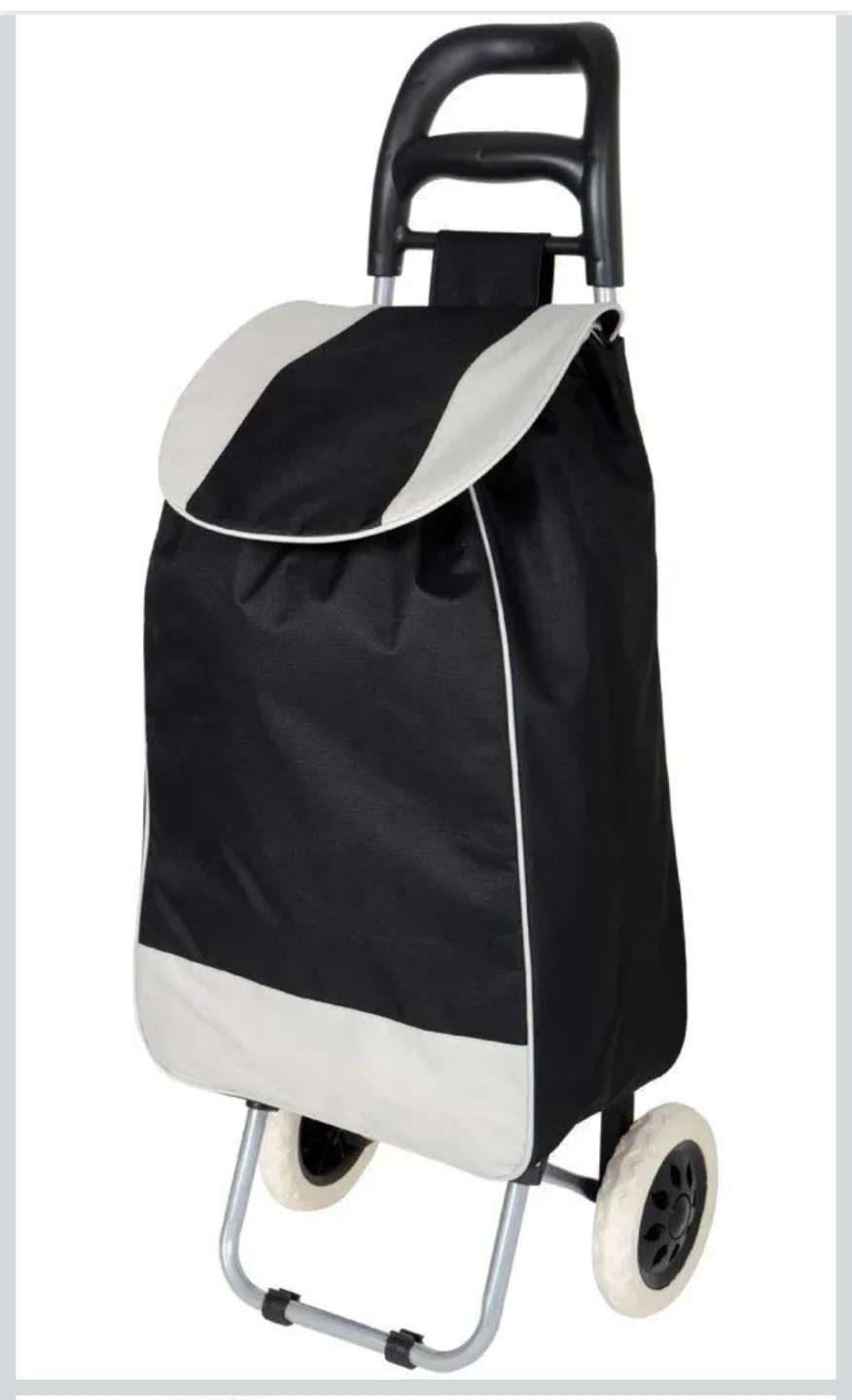 Foldable rolling Shopping Cart - Black & White