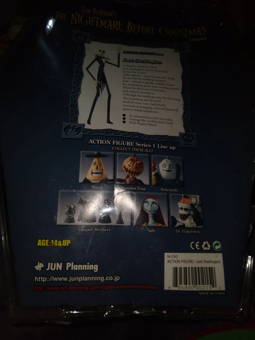 The Nightmare Before Christmas Jack Skellington Action Figure - photo 2