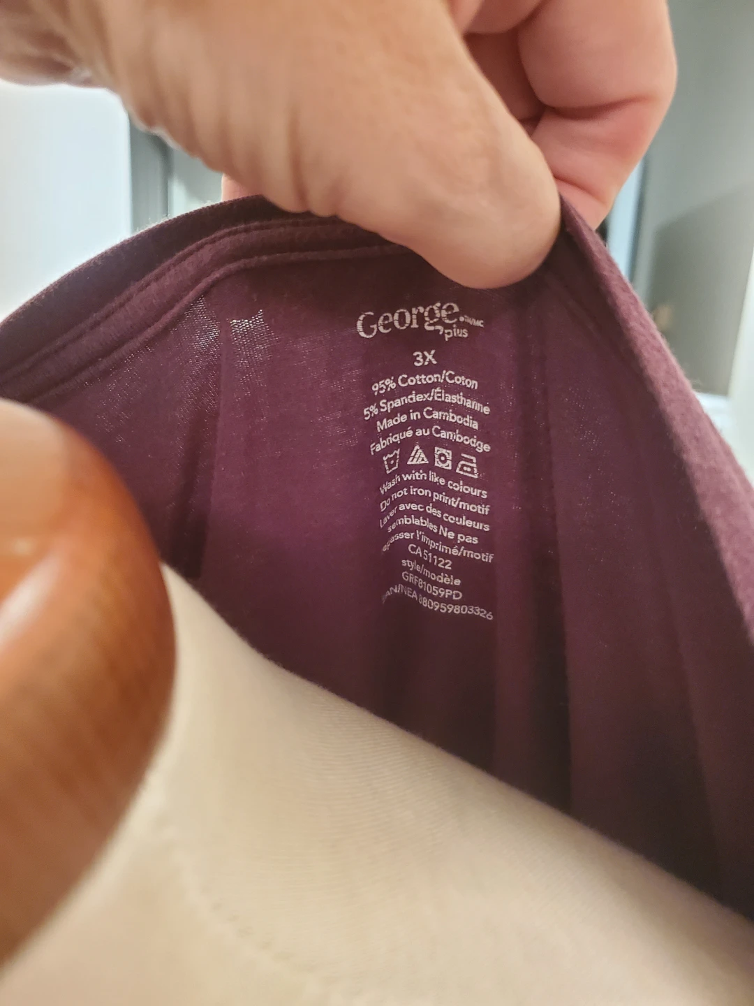 Shirt - photo 5