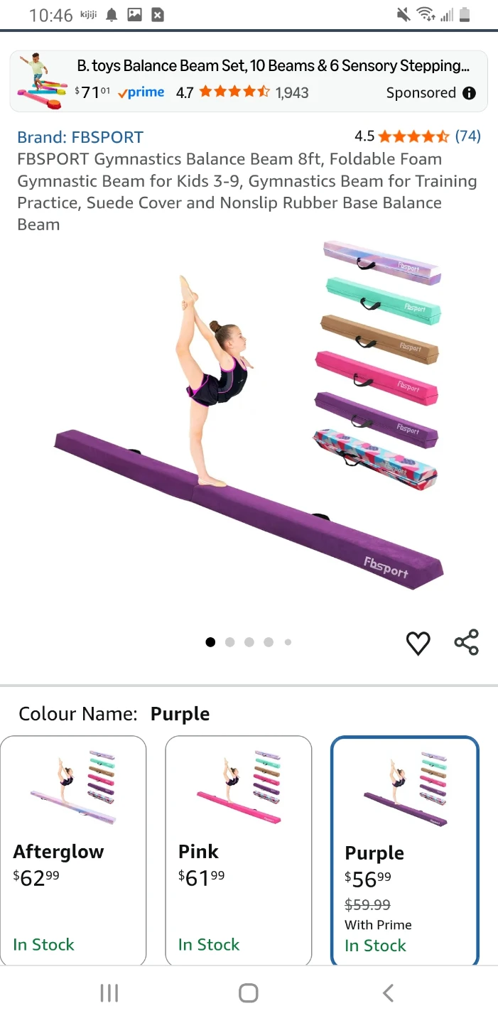 FBSport Gymnastics Balance Beam - photo 5