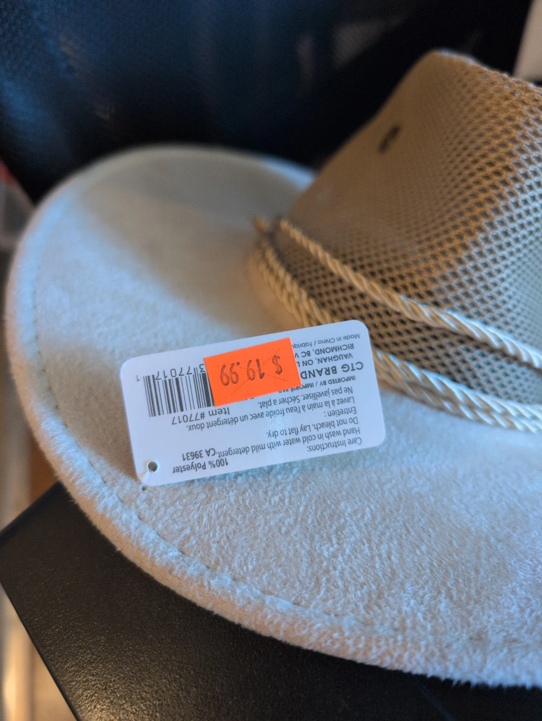 Men's Cowboy Hat - photo 2