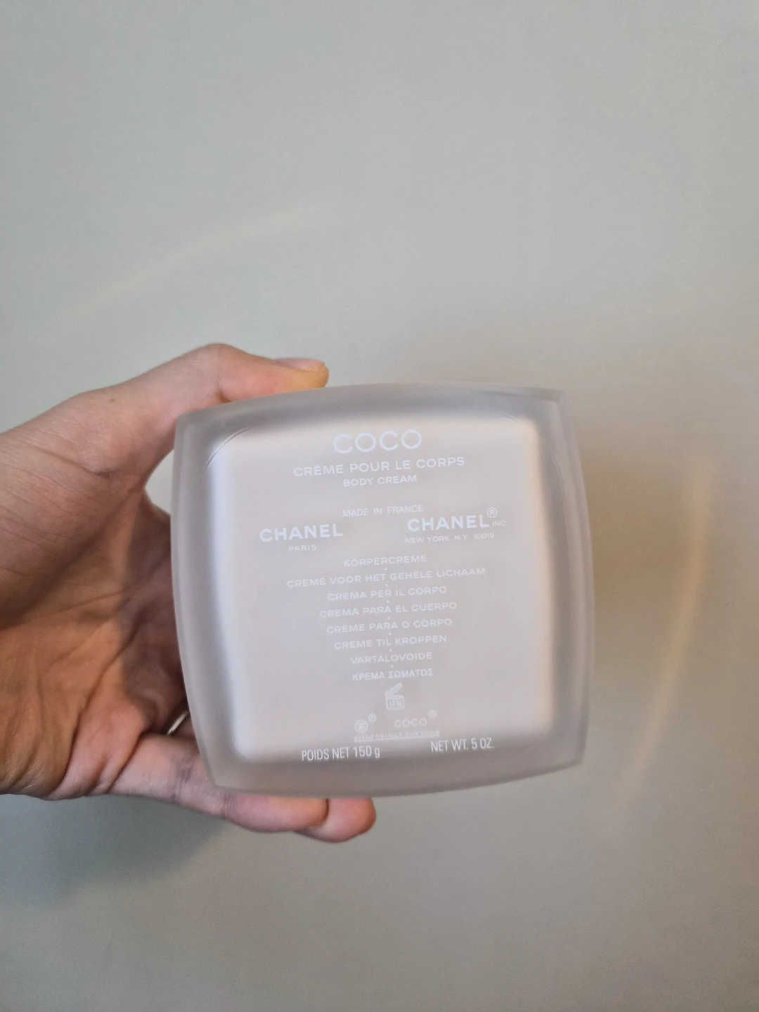 Chanel Coco Body Cream - photo 2