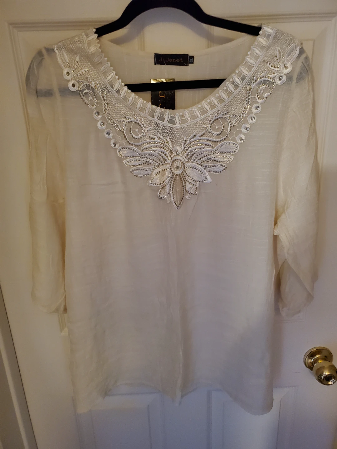 Cream Boutique Blouse...New