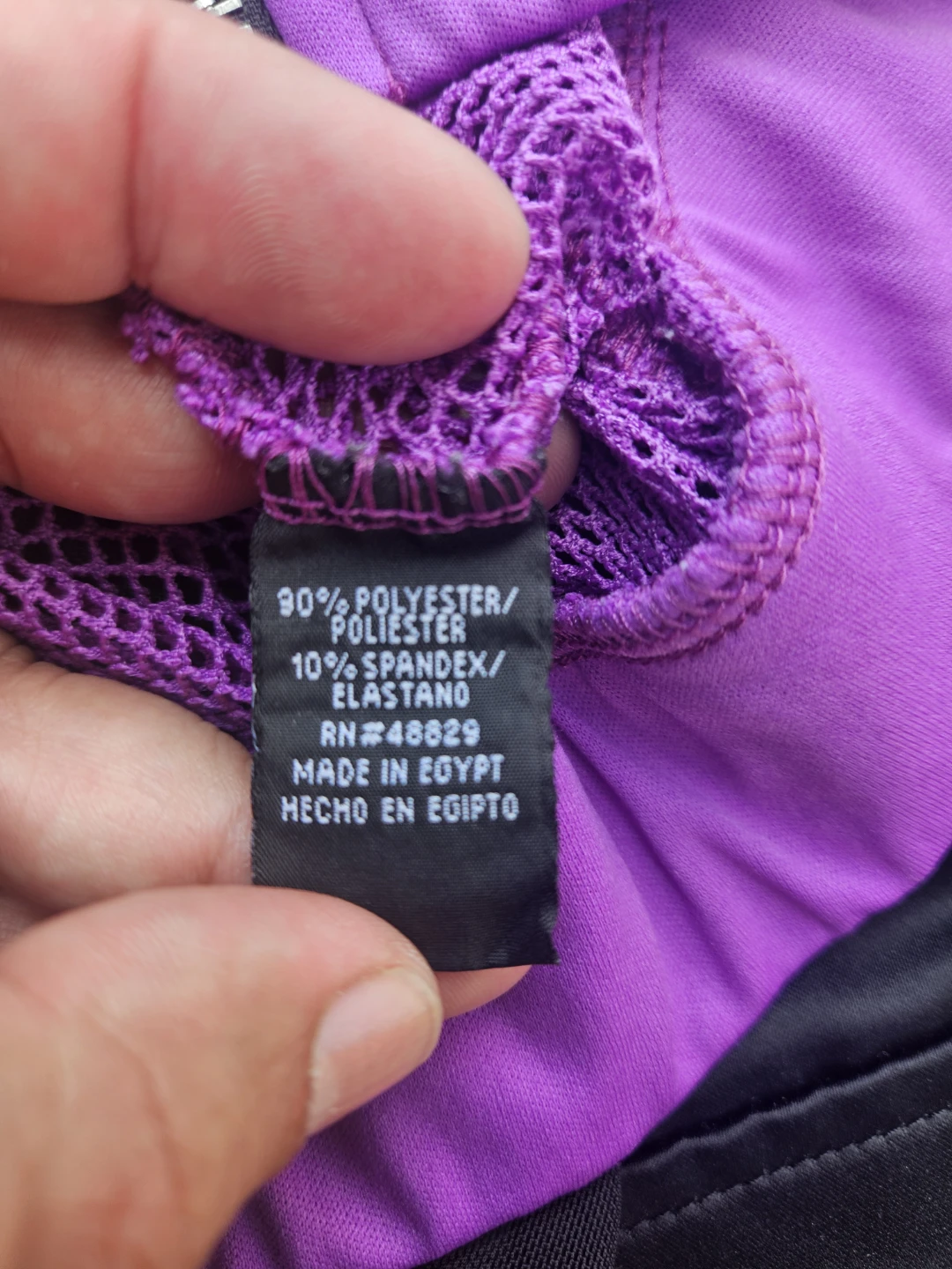Love Purple Mesh Zip-up Vest Size M - photo 4