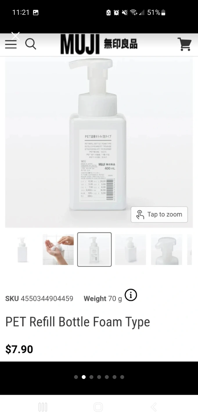 MUJI PET Refill Bottle Foam Type - photo 2