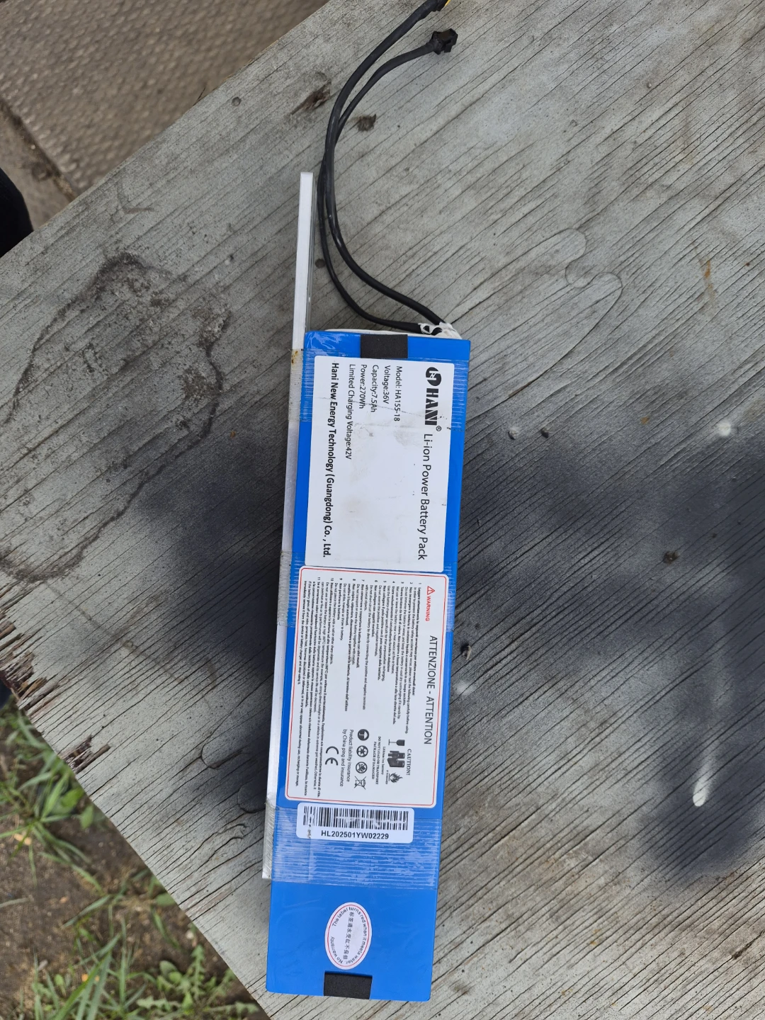 HANI Li-Ion Power Battery Pack