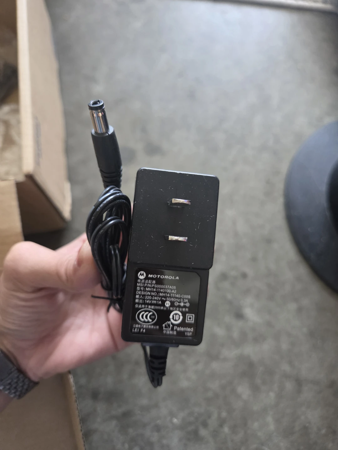 Motorola CP200d Two-Way Radio - photo 4