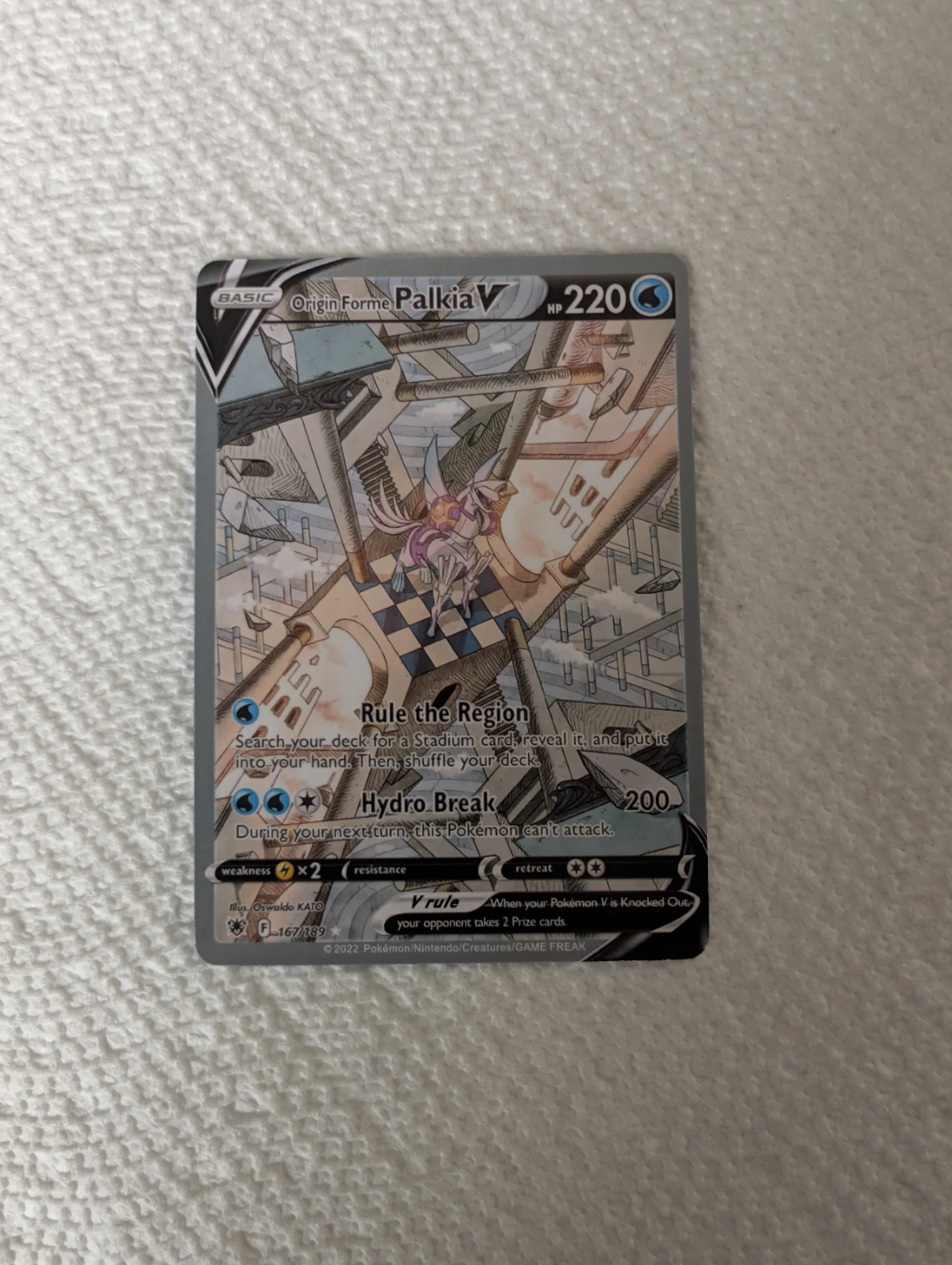 Origin Forme Palkia V Alternative Full Art SWSH 10 - photo 4